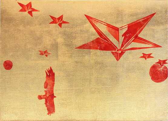 Беляев-Гинтовт Алексей Юрьевич. Предрассветное II